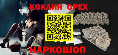 a pvp Абинск
