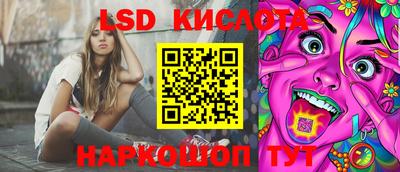 a pvp Абинск