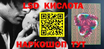 a pvp Абинск