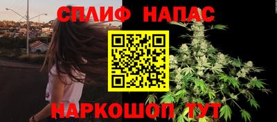 a pvp Абинск