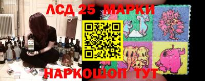 Альфа ПВП Абакан