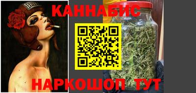 Альфа ПВП Абакан