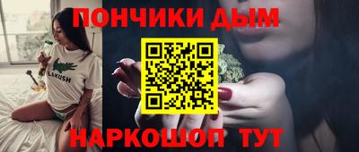 a pvp Абинск