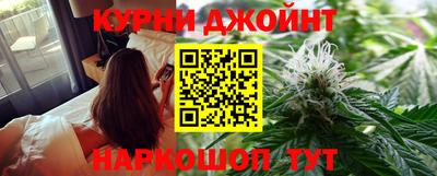 Альфа ПВП Абакан