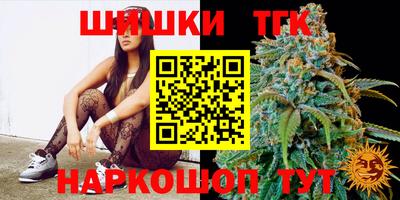 Альфа ПВП Абакан