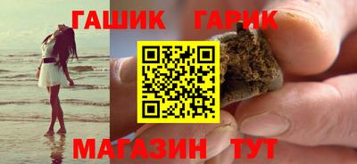 a pvp Абинск