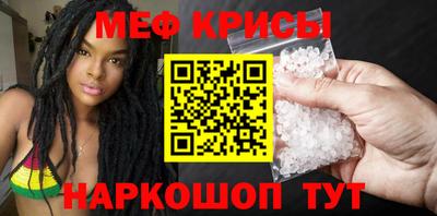 гидра Азнакаево