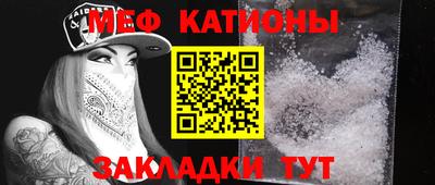 Альфа ПВП Абакан